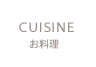 CUISINE