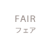 FAIR